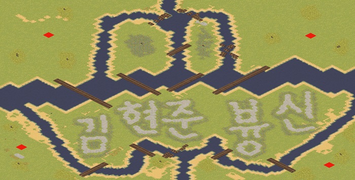 No name preview