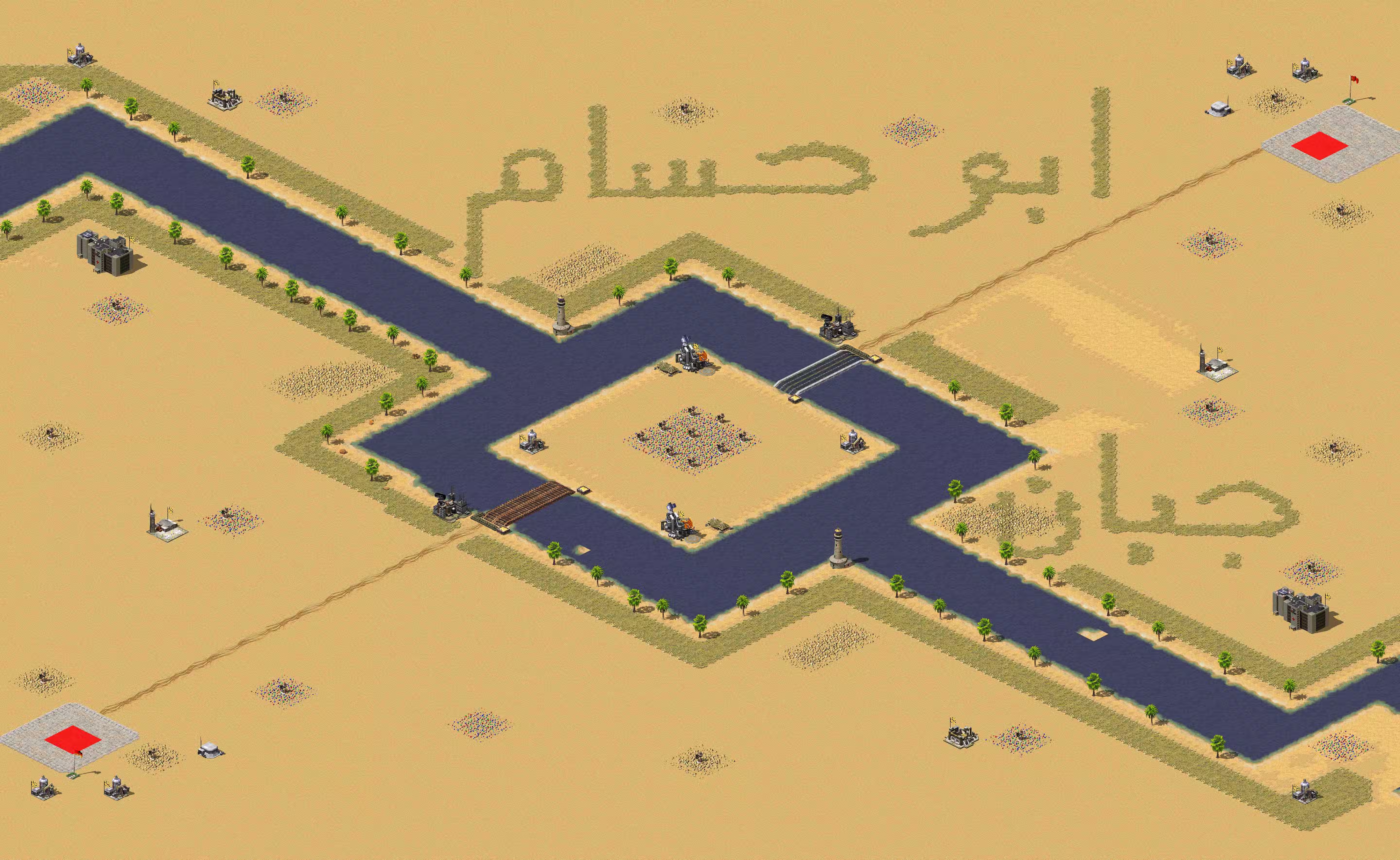 Preview of Jaban2