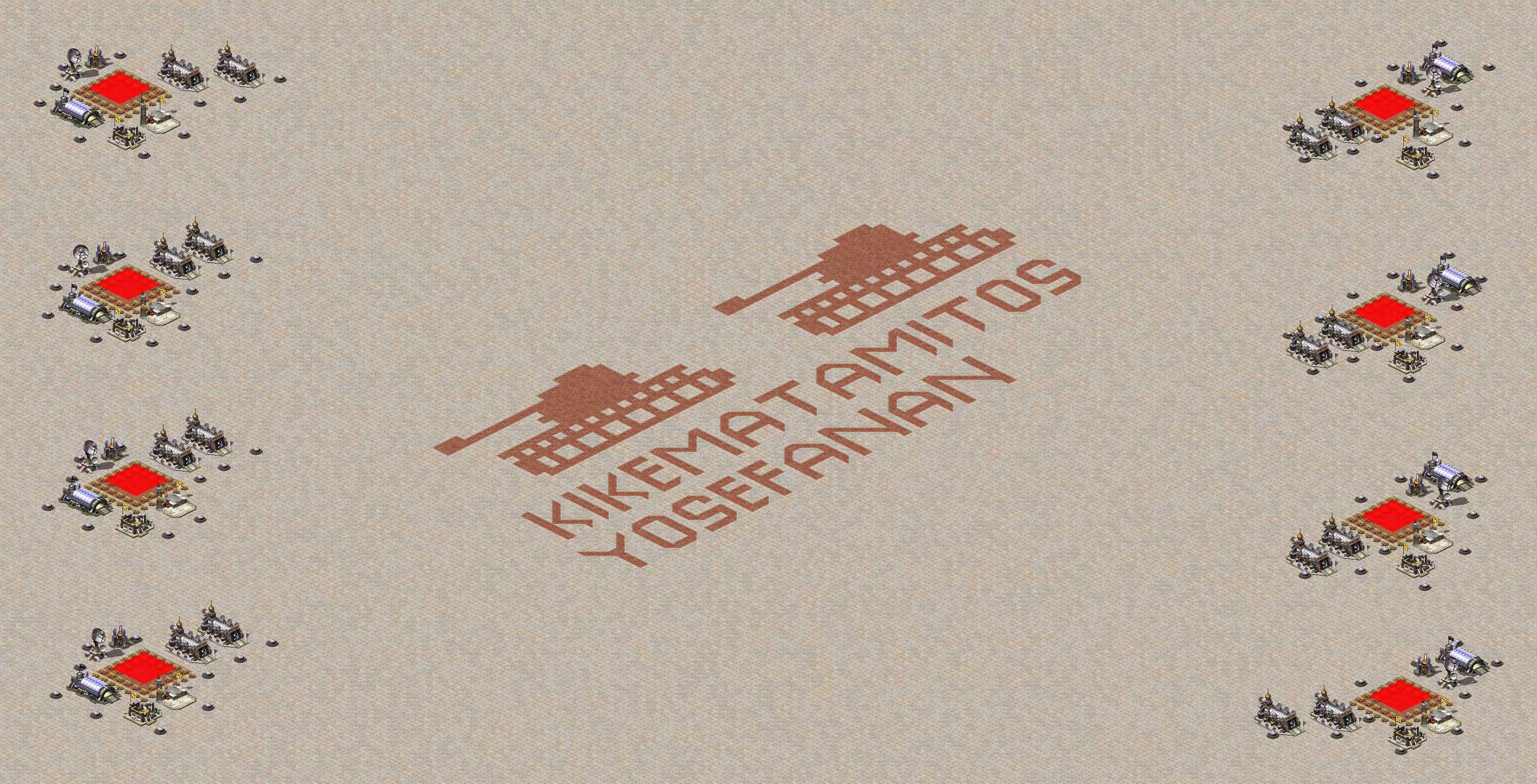 Preview of Yosef Anan - Battle Tanks v2